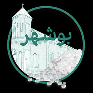Boushehr