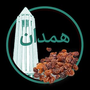 Hamedan
