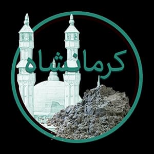 Kermanshah