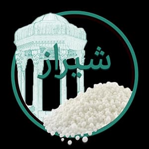 Shiraz