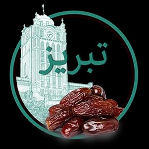 Tabriz