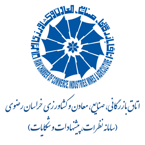 BazarganiKhorasan logo