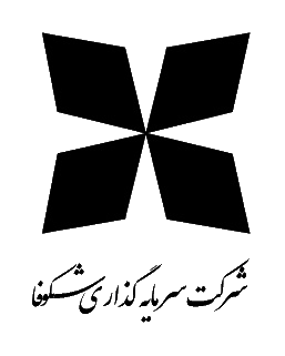 ShekofaSharq logo